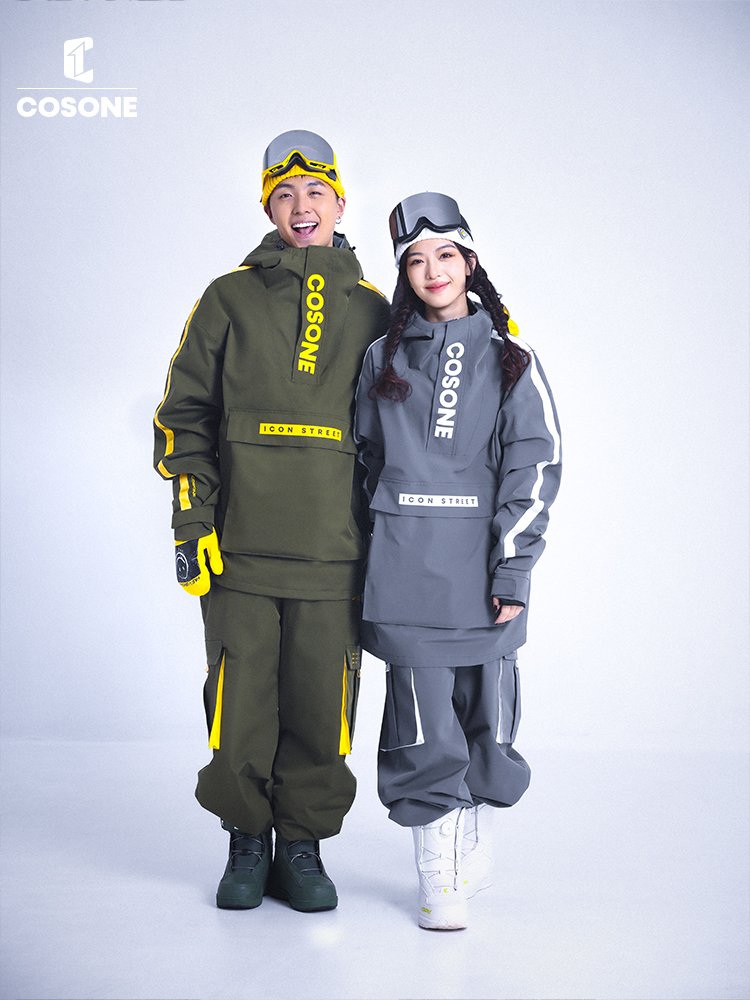 COSONE IN A COTTON SKI SUIT, TWIRLING, TWIRLING, TWIRLING