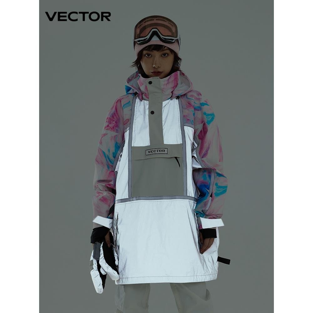 VECTOR SKIING WITH A PAIR OF PAIRS OF SKI CLOTHES AND A THICK WARMER