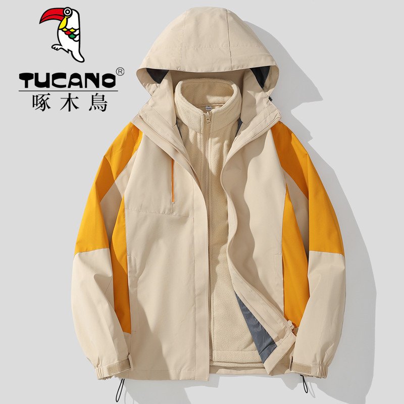 Woodpecker's exterior assault suit, three men and two men in winter, one or two thick windproof, waterproof, mountain warmer jackets
