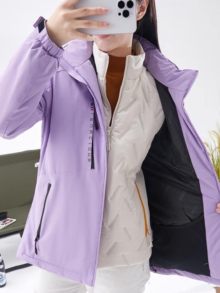 Li Ningcai's got three packs of cotton-shaving women warm and thick enough to remove two pairs of cotton clothes for winter outdoor skiing