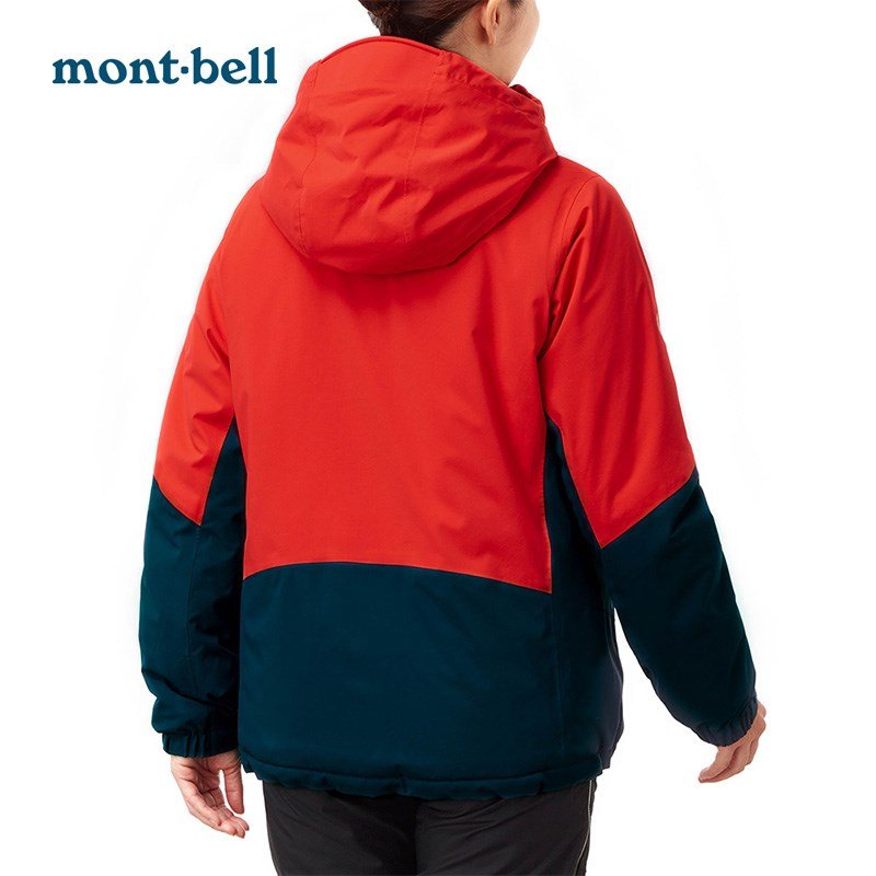 ms. montbell, windproof, waterproof and warm ski suit, monbéo, japan
