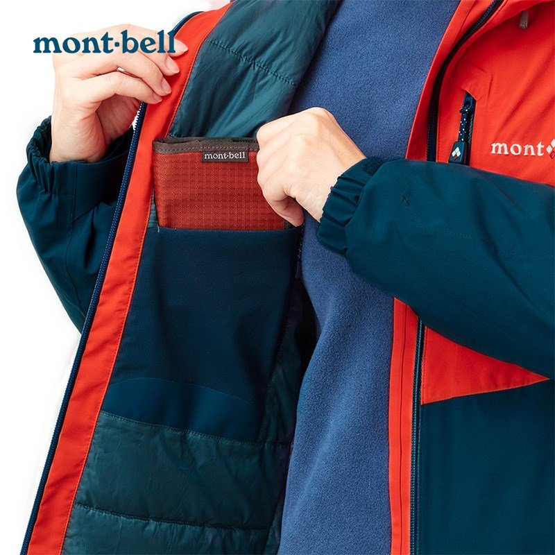 ms. montbell, windproof, waterproof and warm ski suit, monbéo, japan