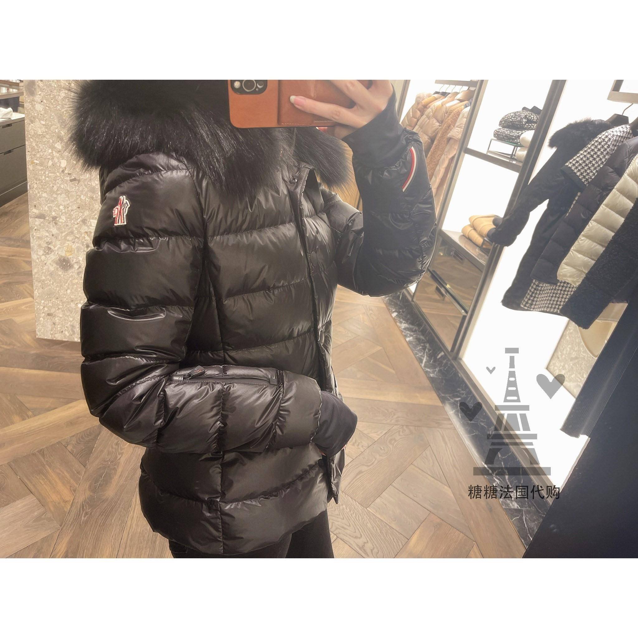 France's on behalf of Moncler