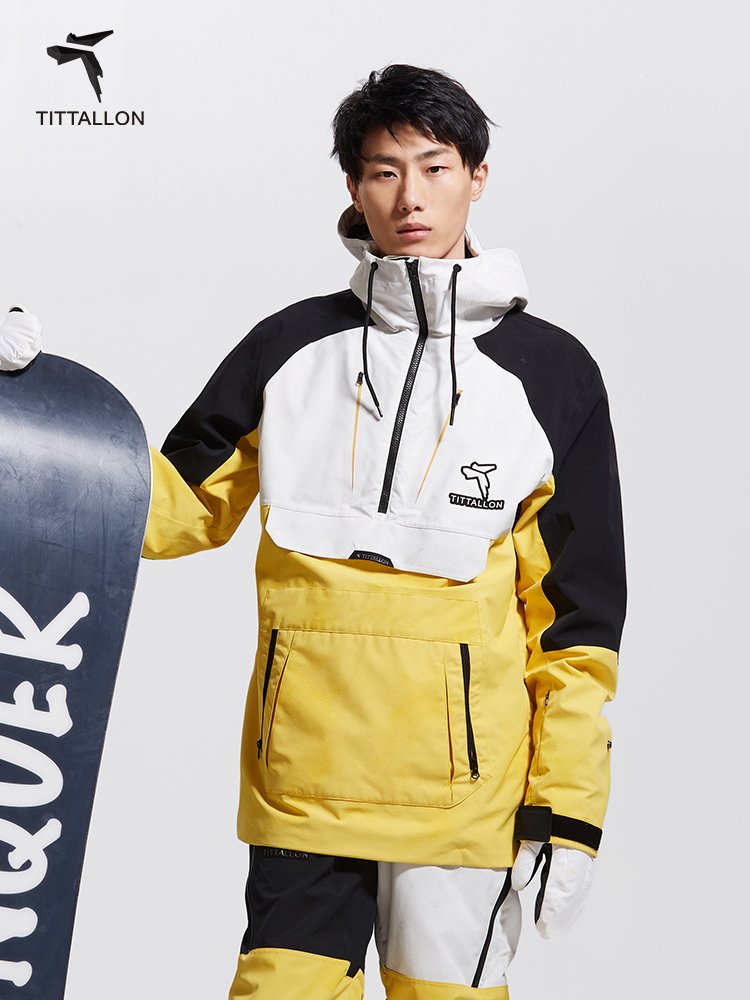 Tittallon skating suit for men and women with loose water and heating sheets and a ski suit