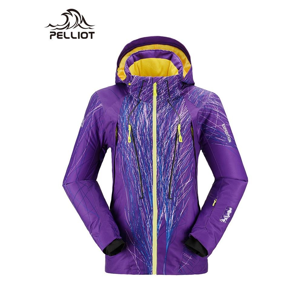 Bosh and the men and women in the cold ski suit are wearing a two-board cotton jacket