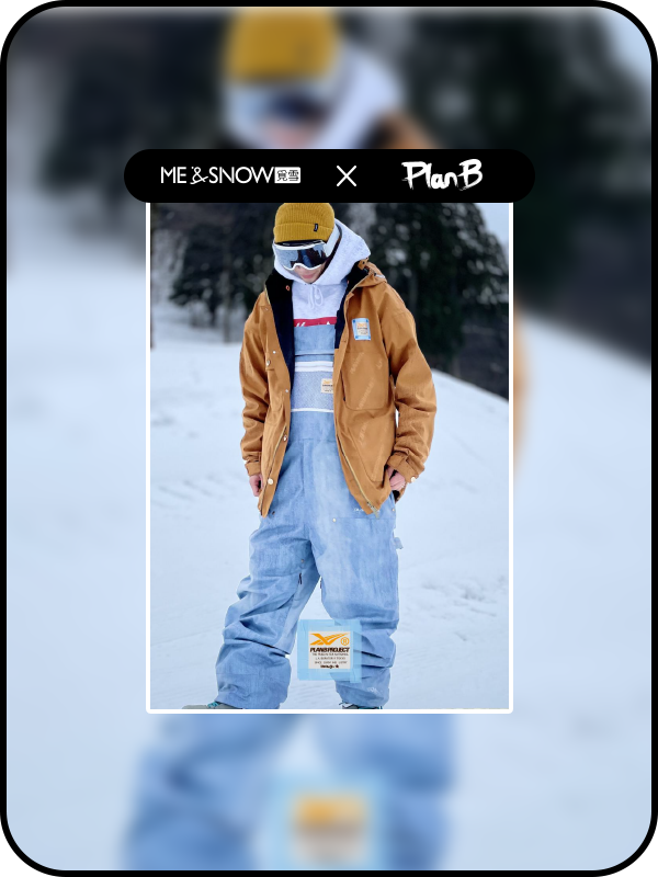 A new PLAN B24, a new U.S. sturgeon skating suit, a 2-L suit, a little oversize-style man and woman