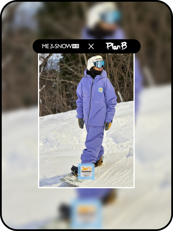 A new PLAN B24, a new U.S. sturgeon skating suit, a 2-L suit, a little oversize-style man and woman