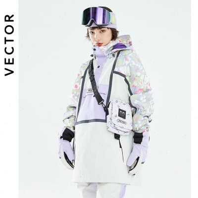 A 24-YEAR-OLD GIRL IN A HIGH-QUALITY VECTOR SKI SUIT WITH A NICE, WARM, WATERPROOF, DOUBLE-BOARD SKI SUIT