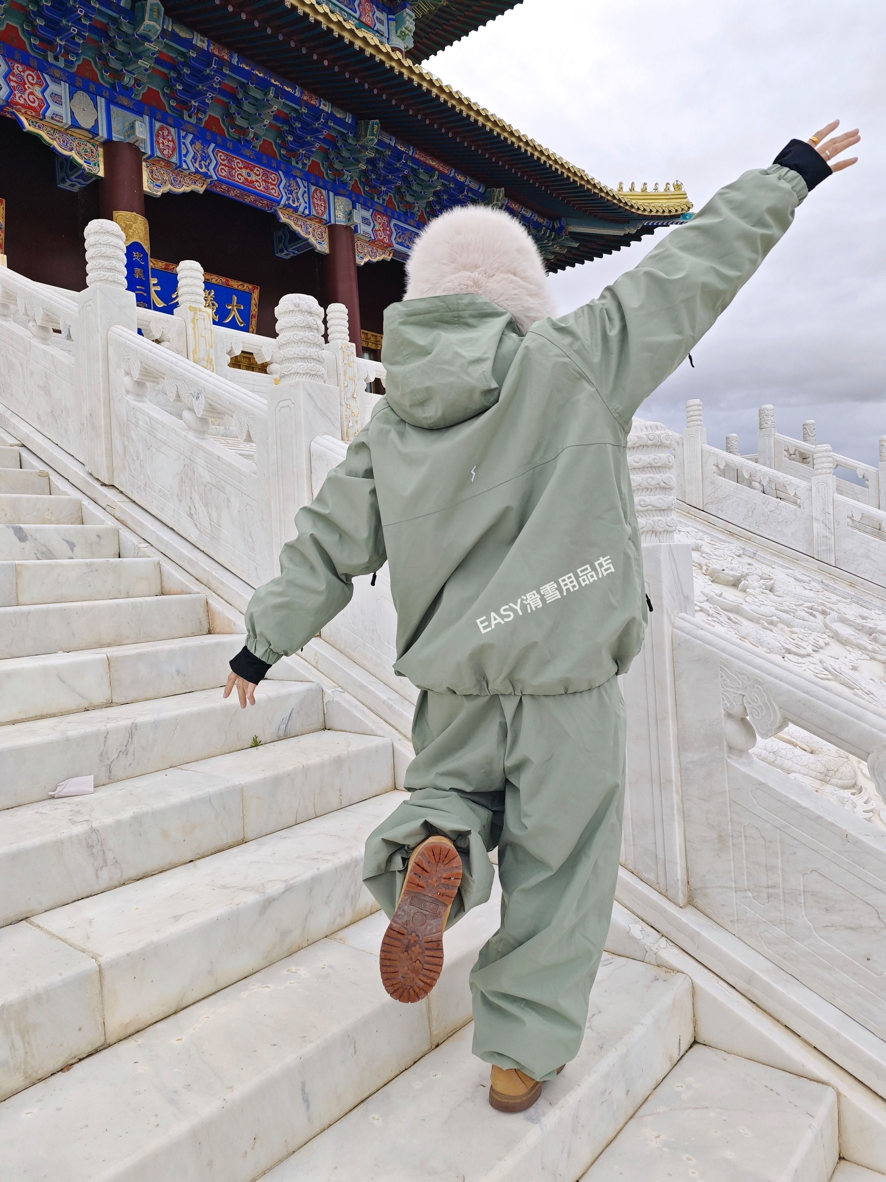 Seksek Ski suit, loose-skinned, single-skinned, free-ski suit, same-sex ski suit