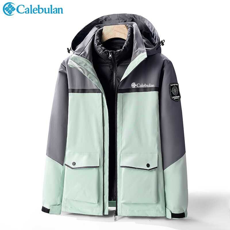 Calebulan's T-shirts, men and women, can take off two pairs of ski clothes