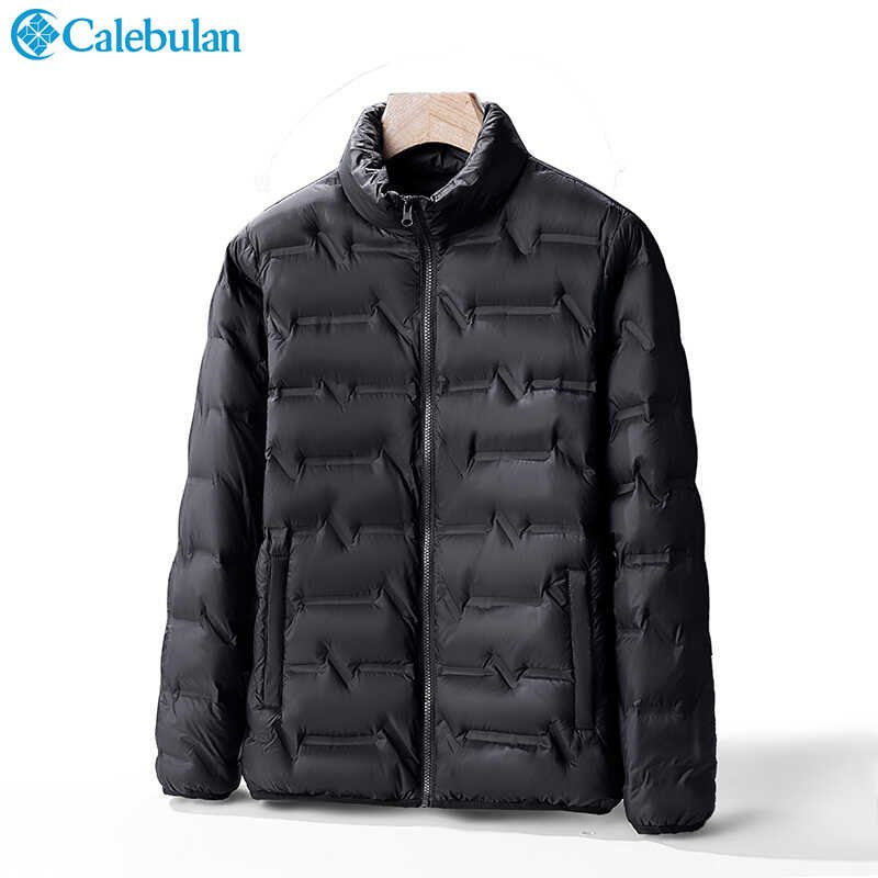 Calebulan's T-shirts, men and women, can take off two pairs of ski clothes