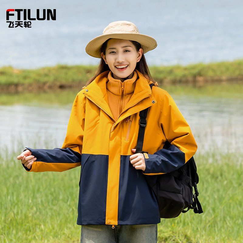 Three in each of the men's and women's skis can be removed from the waterproof, wind-resistant, thick winter-tide coats