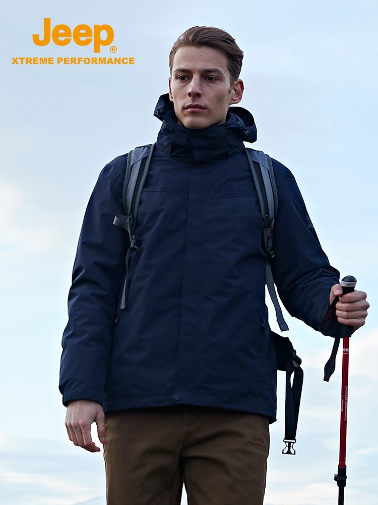 Mr. Jeep's T-shirts can be removed from the mountain uniforms with a fluffy coat