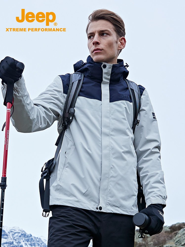 Mr. Jeep's T-shirts can be removed from the mountain uniforms with a fluffy coat