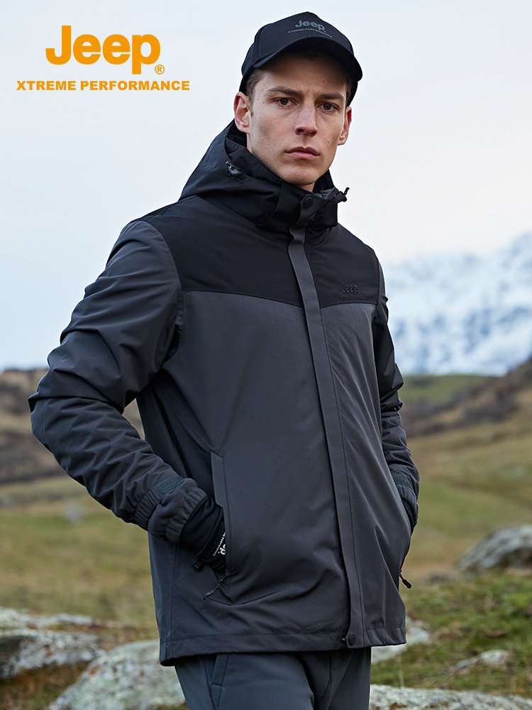 Mr. Jeep's T-shirts can be removed from the mountain uniforms with a fluffy coat