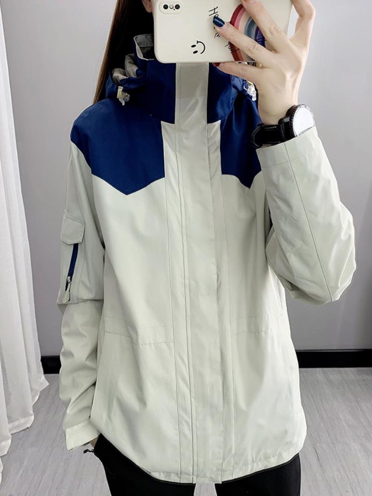 One or two sets of velvet and windproof water