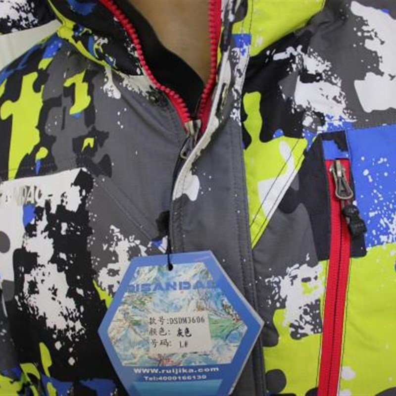 french, three e-skissing suits, men's scramblings, cold-proof, warm-to-heated, double-skissing suits