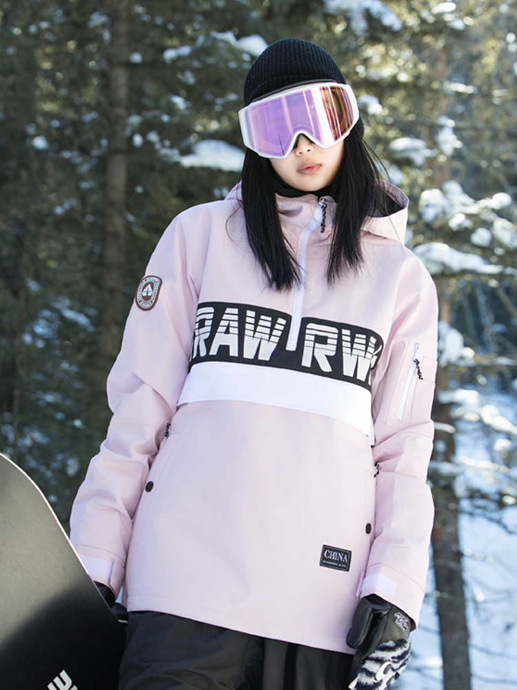 A new ski suit for young women specializing in double-skinned pine lake skating