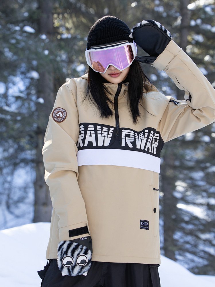A new ski suit for young women specializing in double-skinned pine lake skating