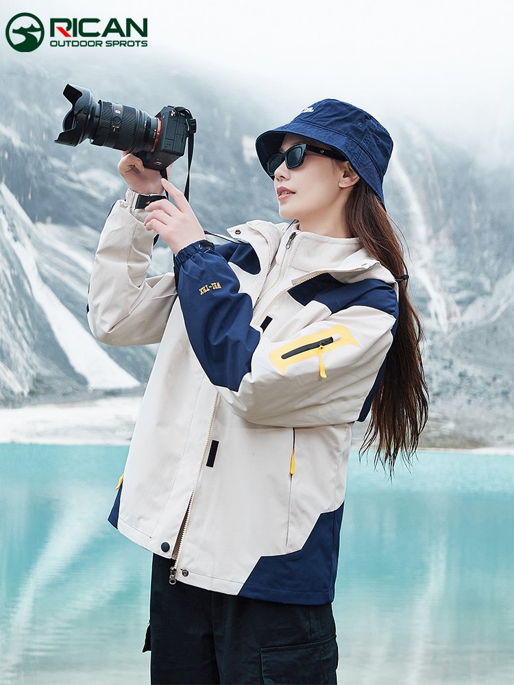 One-in-one in an assault suit can take off her coat and go to a couple's 2024 new windproof mountain climber
