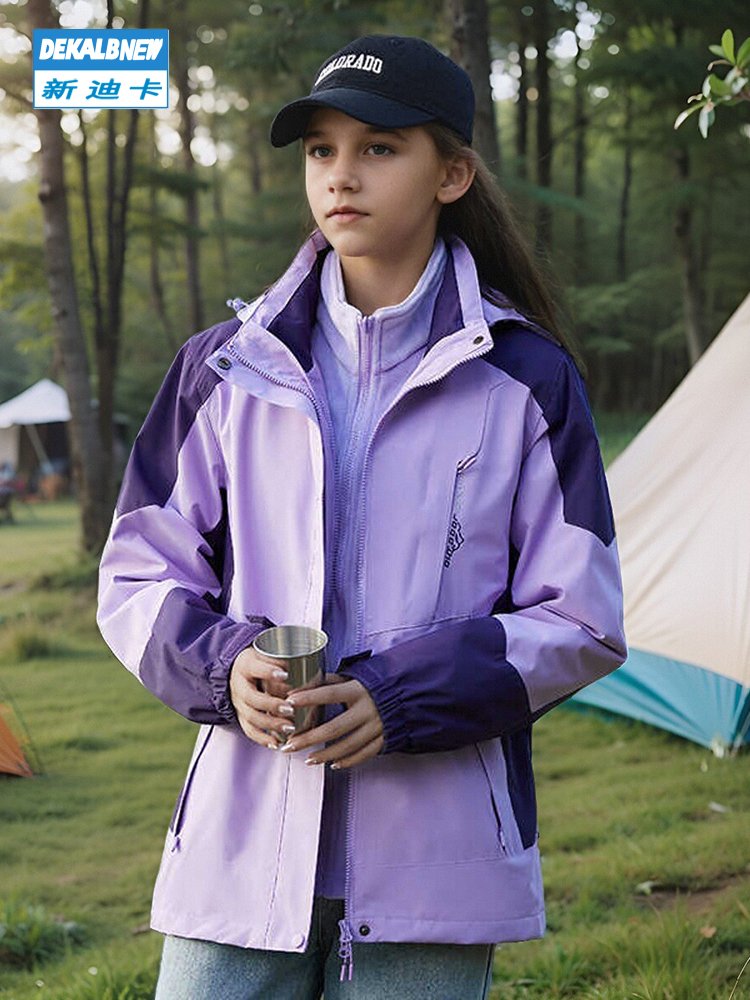 New Dica T-shirts, 2024, new winter triangulation, detachable skiing