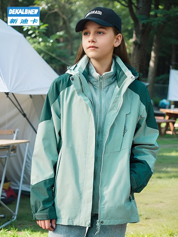 New Dica T-shirts, 2024, new winter triangulation, detachable skiing