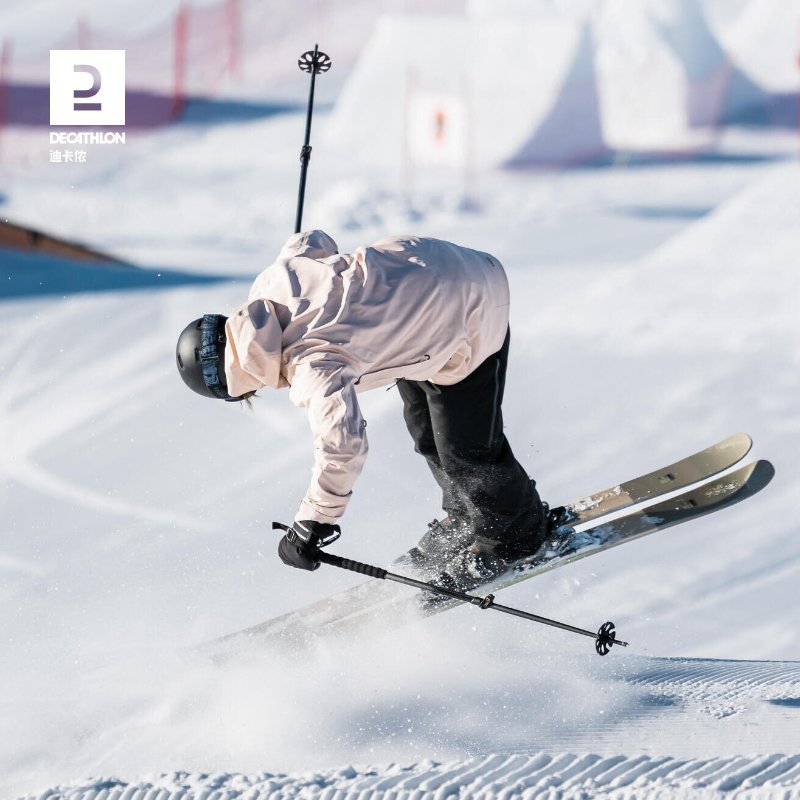 DICANNON DI CANONON SKI SUIT FR500 ADULT COUPLE, MAN AND WOMAN, AN OUTDOOR WARMER JACKET O