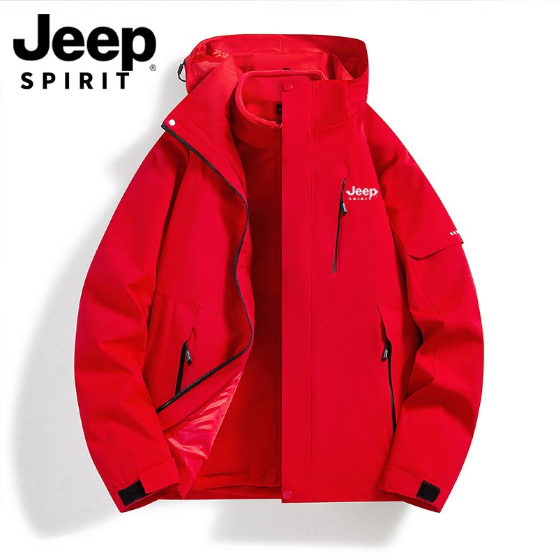 JEEP GEEP SCRAMBLING GUY TRIPLE TO REMOVE TWO COATS FROM THE HOUSE OUTSIDE OF THE HOUSE