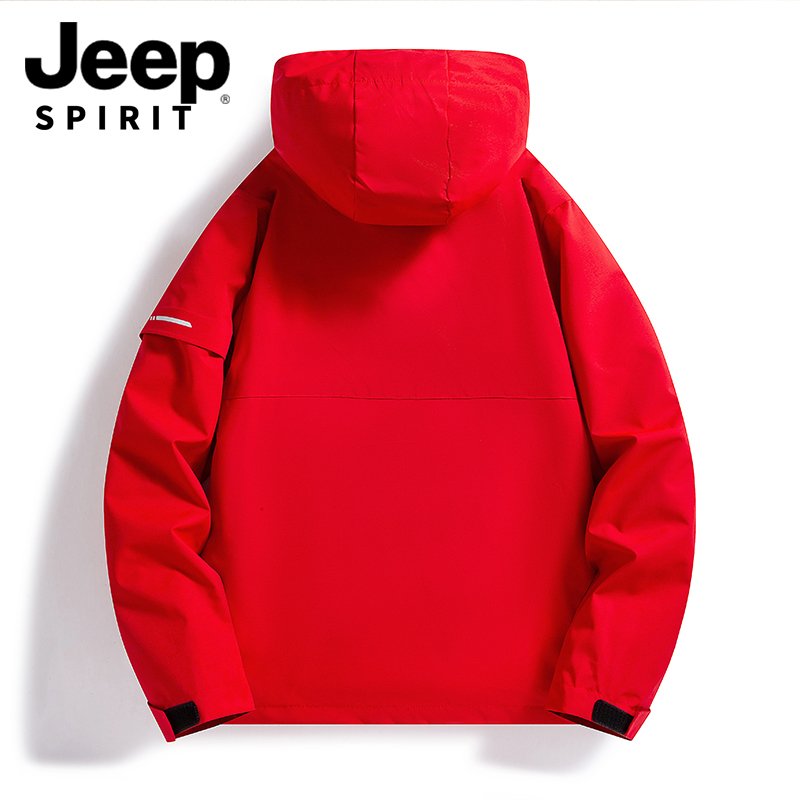 JEEP GEEP SCRAMBLING GUY TRIPLE TO REMOVE TWO COATS FROM THE HOUSE OUTSIDE OF THE HOUSE