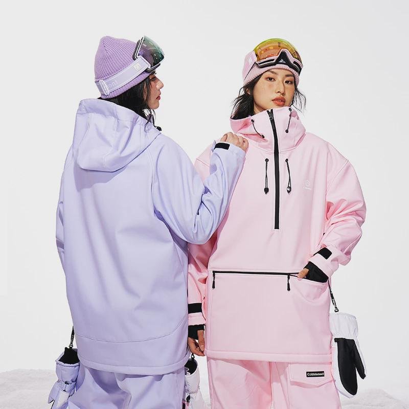 Cold elements, men and women in a winter ski suit, women and men in a warm-to-eat-to-eat-to-eat-to-eat-to-house ski coat