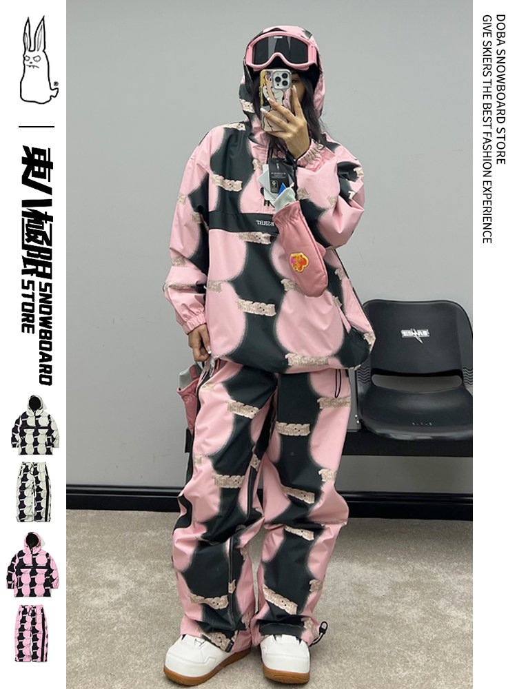 "East Eight Extremes" new W24bsrabbit Korea Single Ski suit BDTHOODANDARONAK