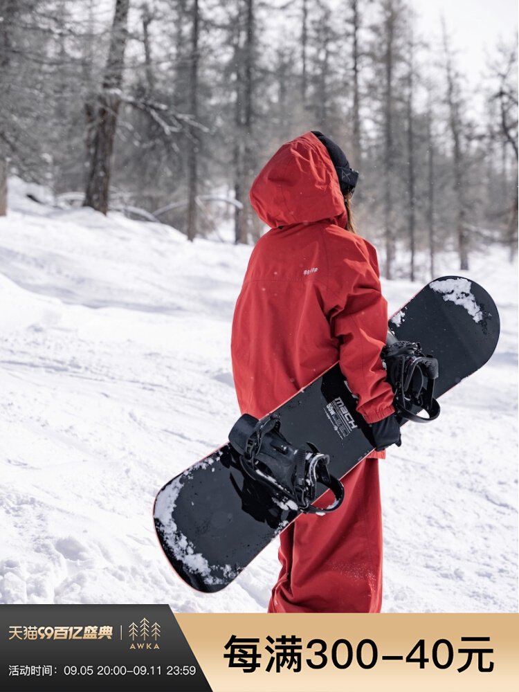 wka single-skinned ski-pants male warm and wind-proof and water-proof pants loose, outdoor snow winter
