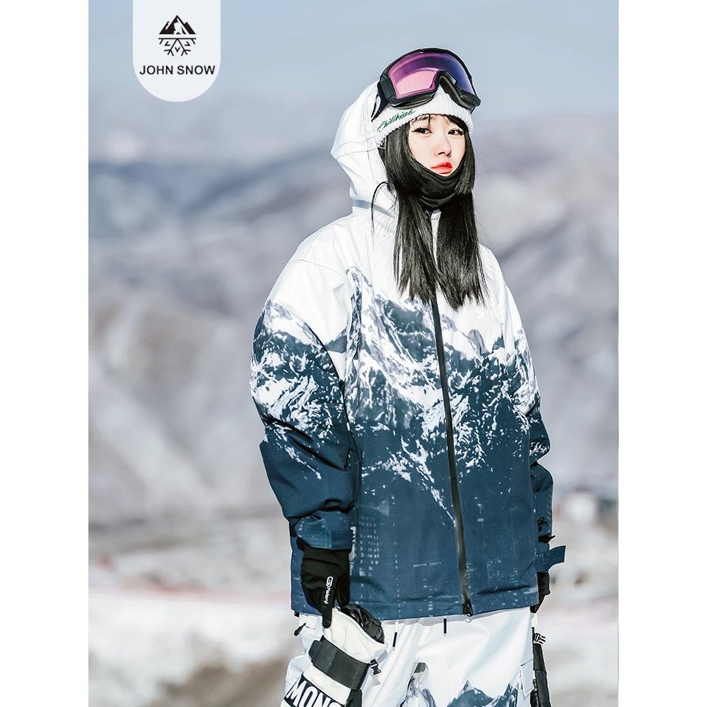 John Snow, a single-board double-board ski suit for men and women