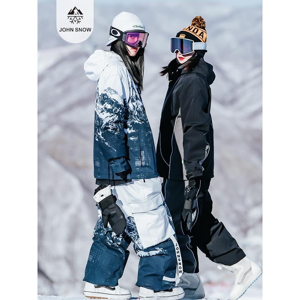John Snow, a single-board double-board ski suit for men and women