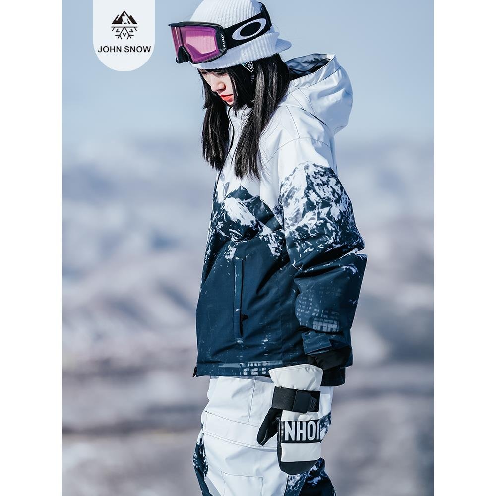 John Snow, a single-board double-board ski suit for men and women