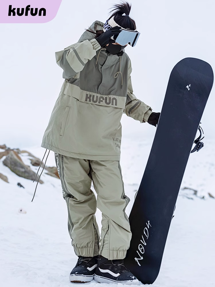 Cool Peak New Ski suit with a full-of-the-board man's double-board squirming, winter snowsuits
