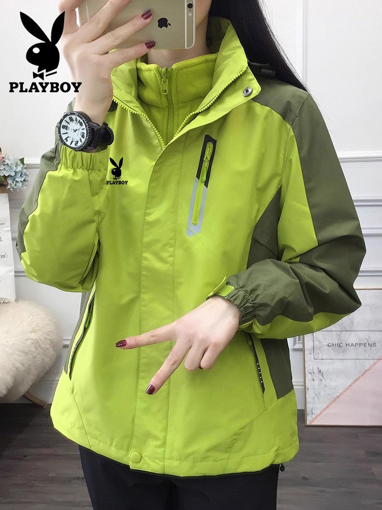 playboy's winter exterior assault suit