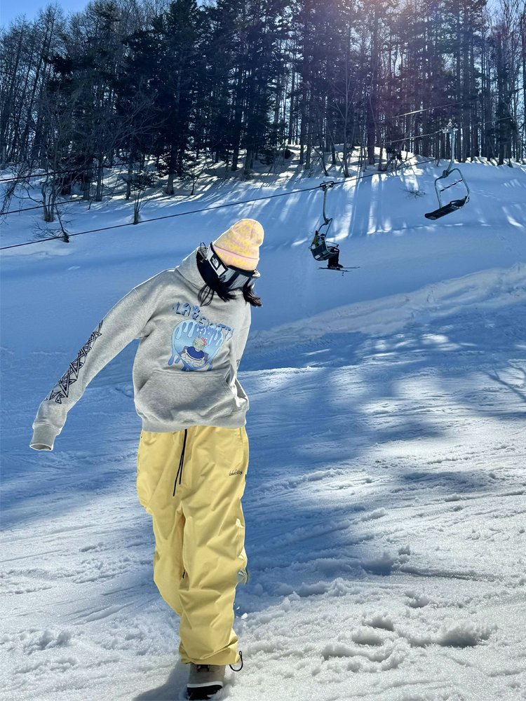 LAB SKITTY LITTLE CHICKENS, YELLOW SINGLE FREE PARK, FLAT SKI PANTS