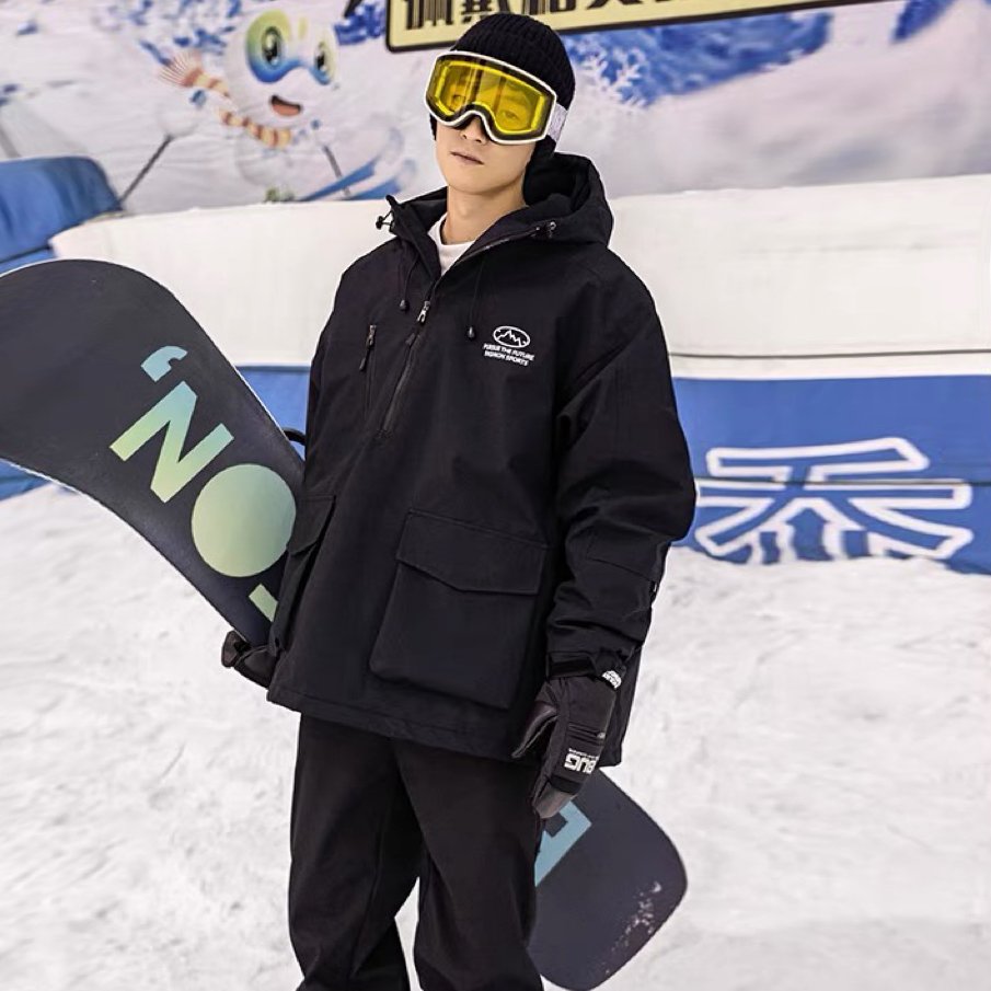 Lease of hiphop-tide ski suit XL/3XL/5XL