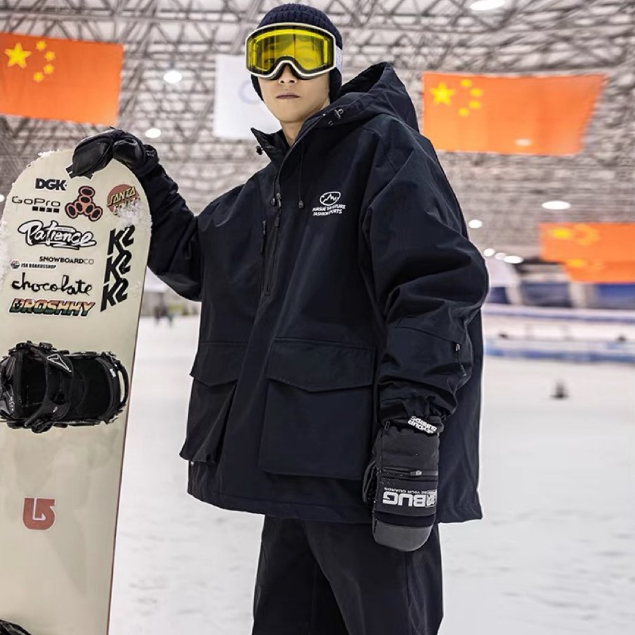 Lease of hiphop-tide ski suit XL/3XL/5XL