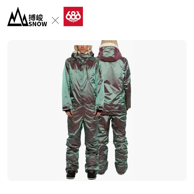 Six hundred and sixty-six women's single-board skis, water-heating, dry snowsuits