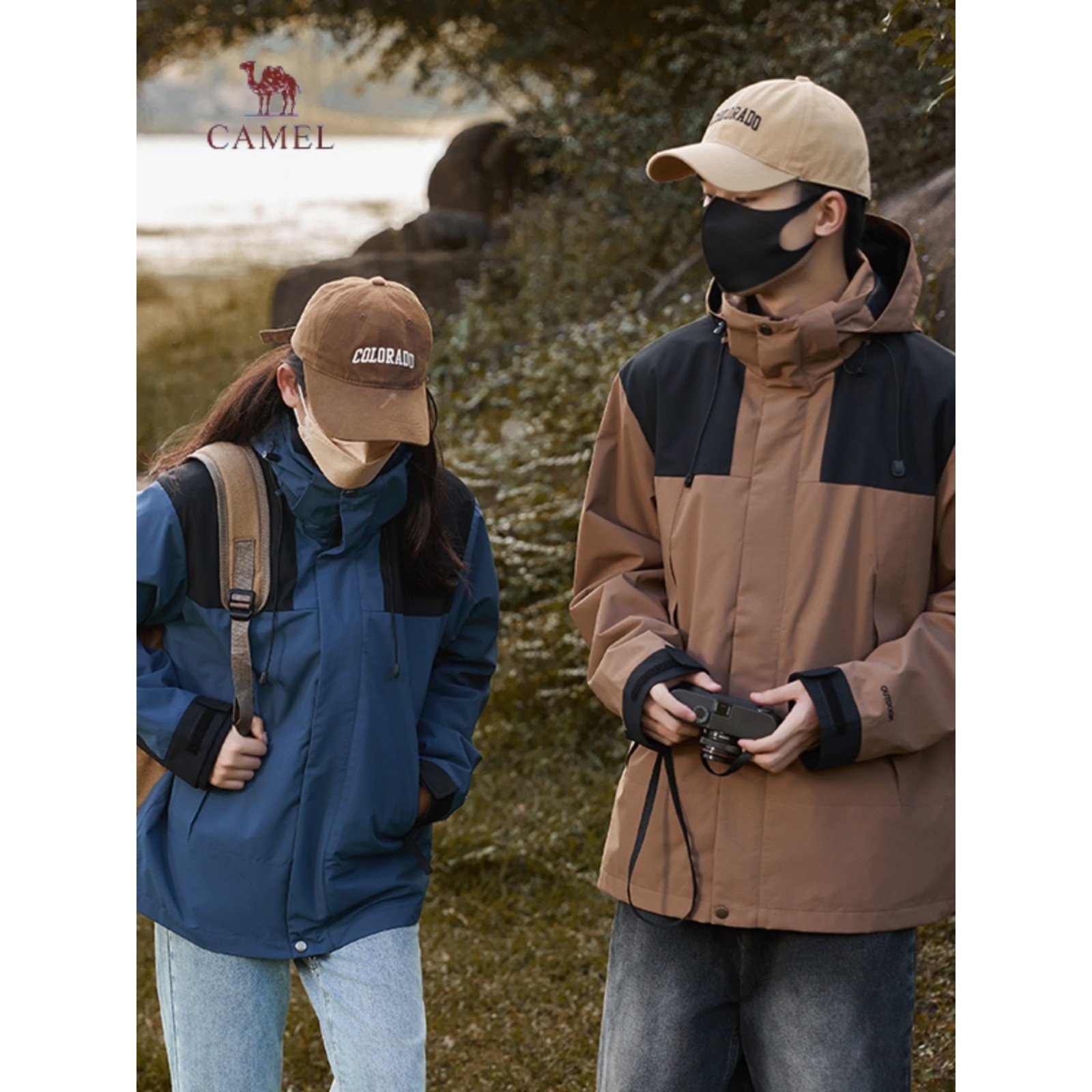 A camel's real exterior assault suit can be removed from a man's and a woman's velvet and waterproof flair