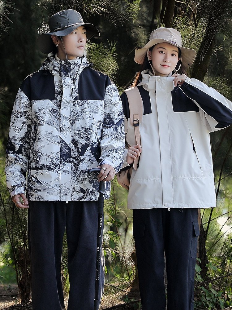 The men and women of the new Autumn Winter Rovers can be removed from one or two sets of windproof and outdoor mountain-riding suits
