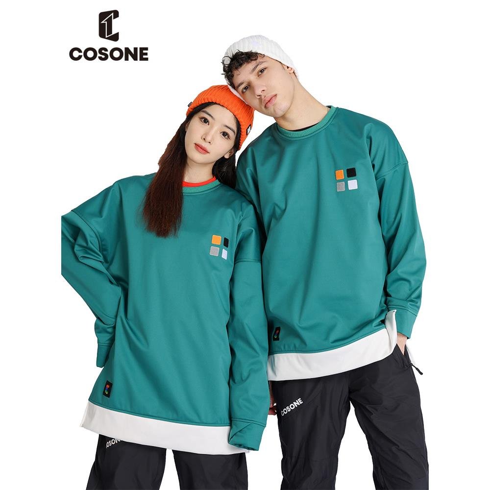 THE NEW COSONE SKI SUIT, DOUBLE-BOARDED HUSKS
