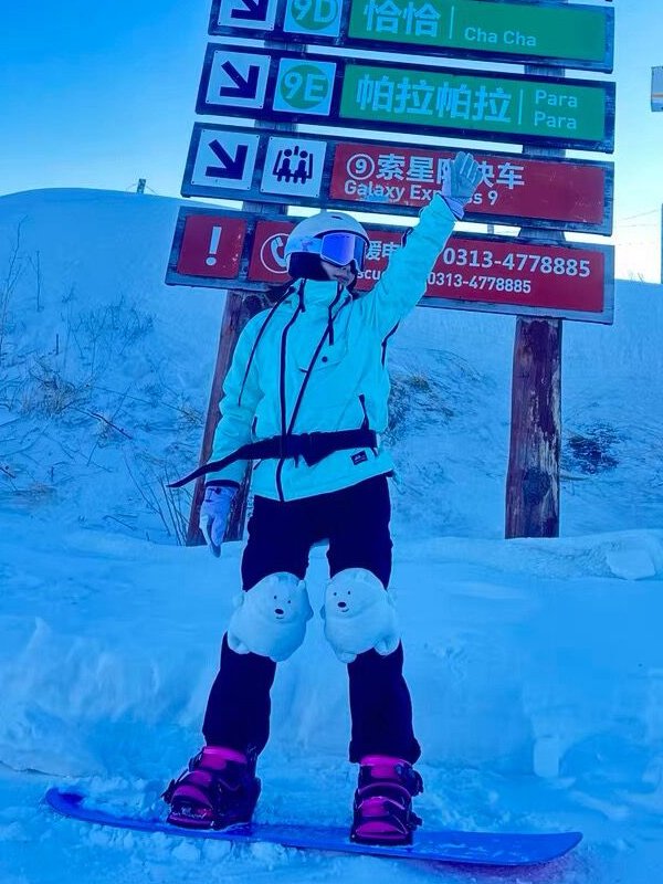 23 new ski suit, male windproof, waterproof, double-plained, Korean couple's little ski pants