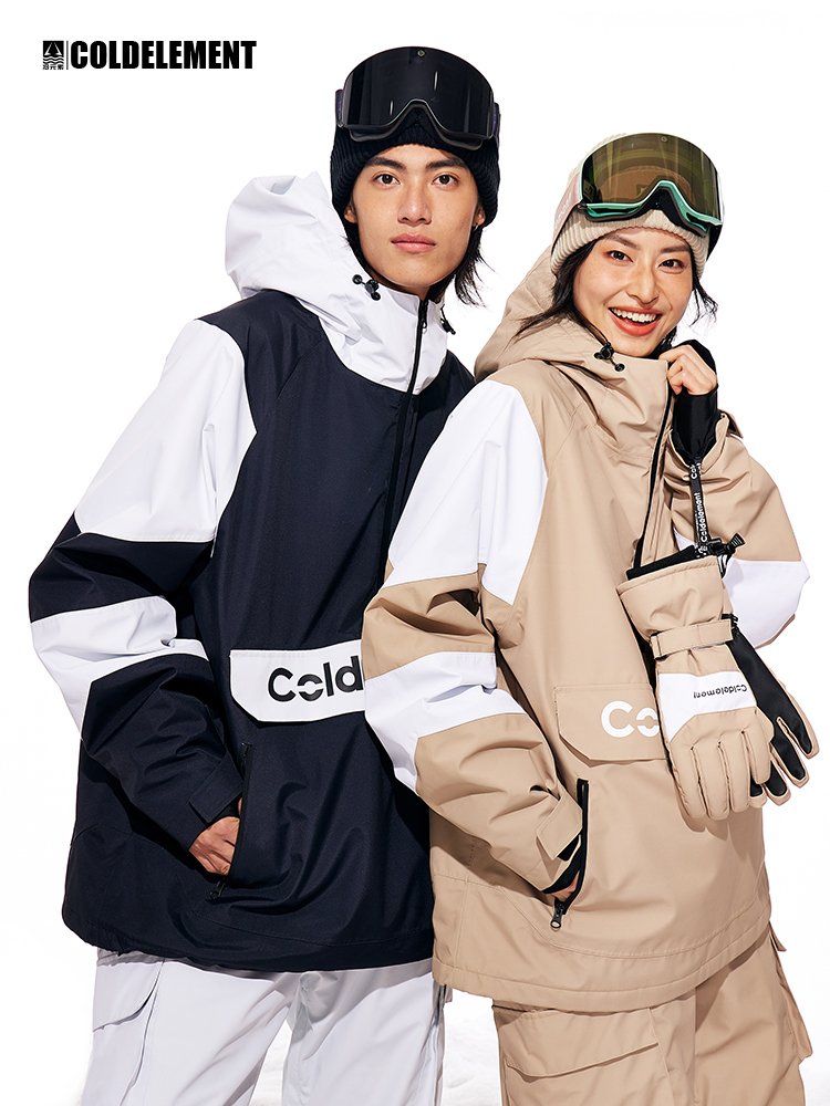 COLD ELEMENT 3L SKI SUIT FOR A NEW WATERPROOF AND WINDPROOF JACKET IN 2024