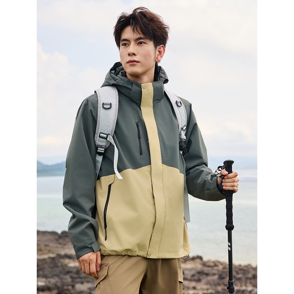 The North Mountain is a high-tide, three-or-two set of men's jackets for winter skiing