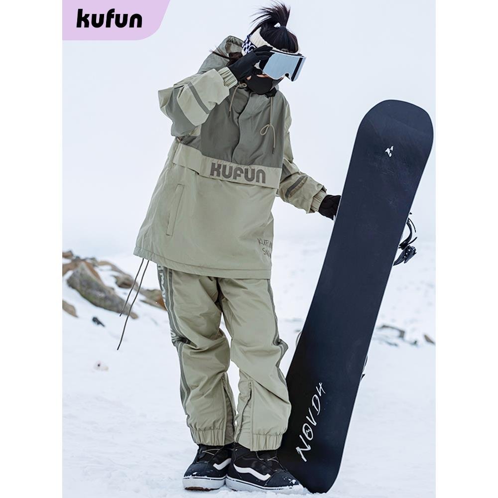 A hot-frozen ski suit with a new specialty for women and men