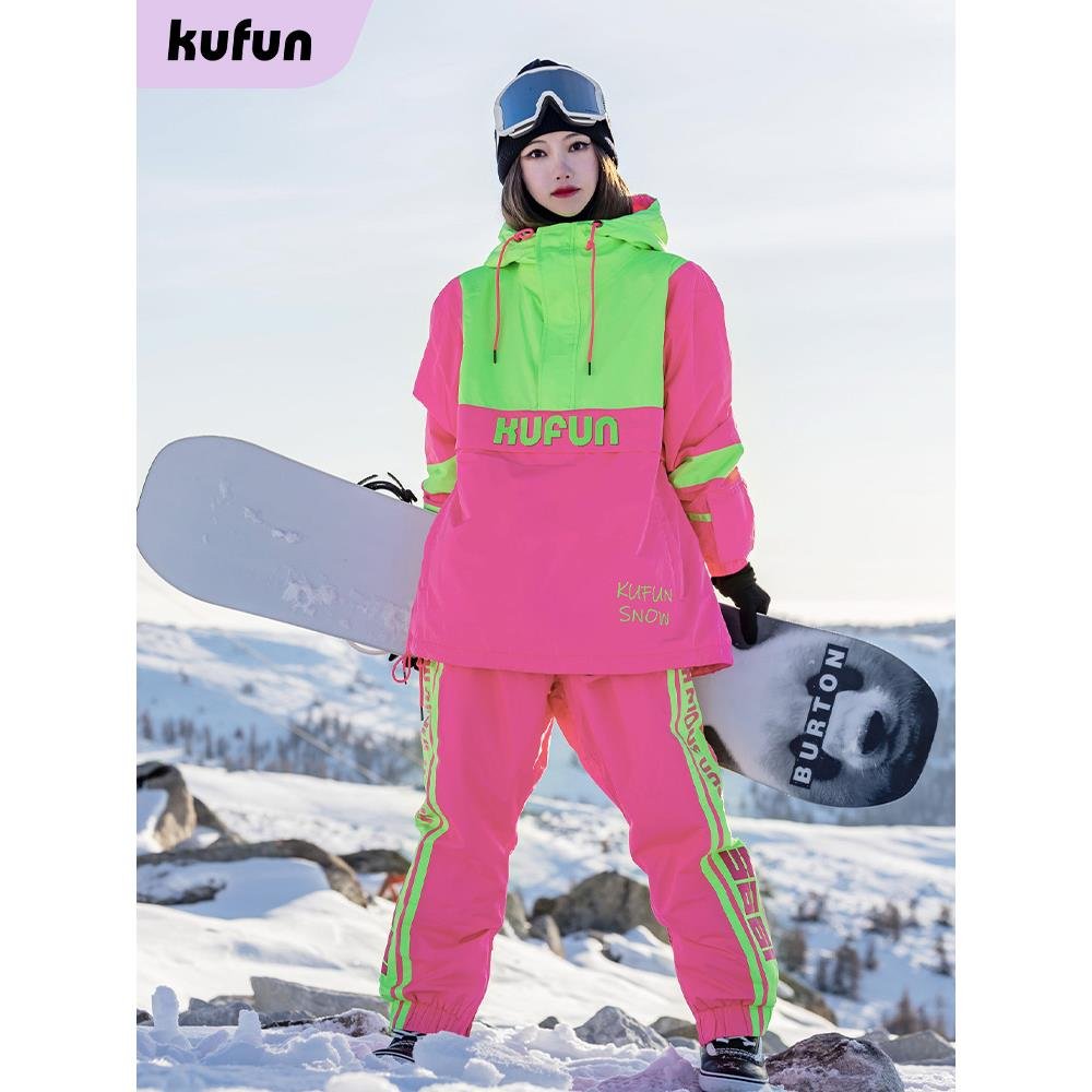A hot-frozen ski suit with a new specialty for women and men