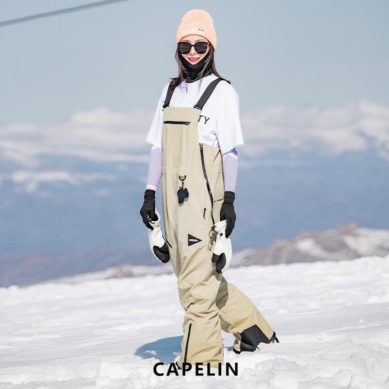 Capelin's skating suit, man and woman, 2023, specialty in wind and waterproof outdoors